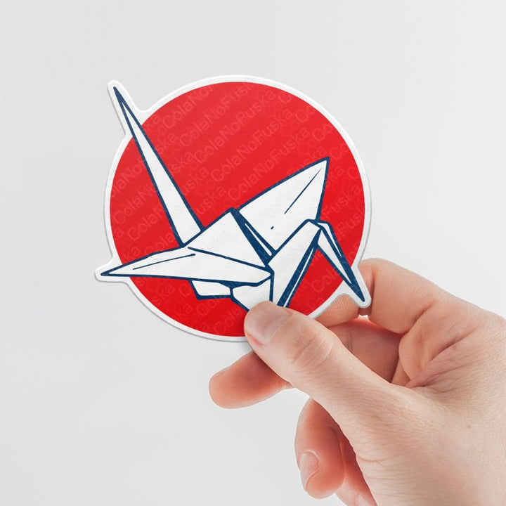 Tsuru