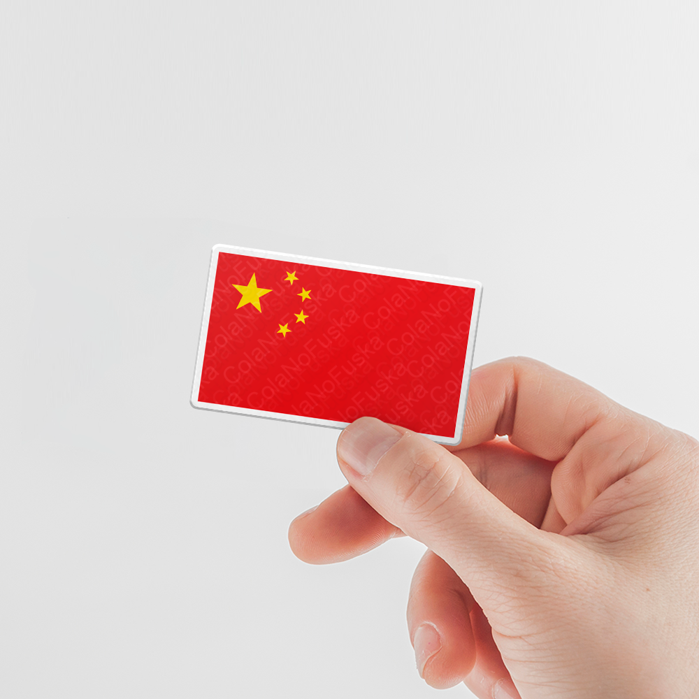 China